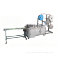 4ply Nonwoven KN95 Face Mask Making Machine